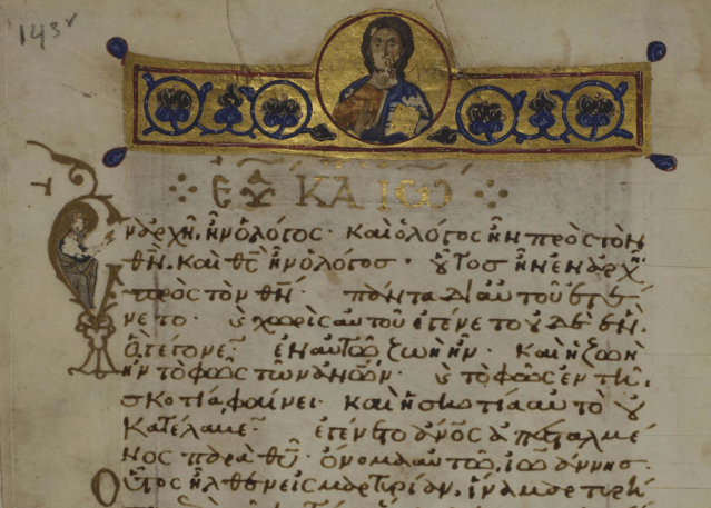 Screen Shot 2020-03-30 at 4.53.54 PM